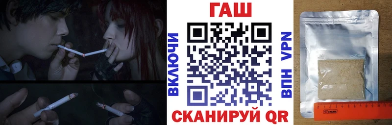 Купить ГАШ  МЕТАДОН  Меф мяу мяу  Кокаин  APVP  Струнино