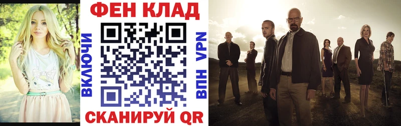 Купить  Струнино  Амфетамин 98% 