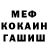Канабис гибрид TheFazunkl