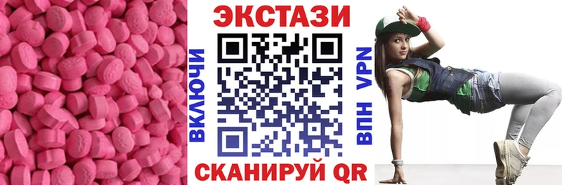 ЭКСТАЗИ Philipp Plein  Купить  Струнино 