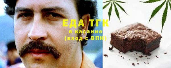 mdma Кинешма