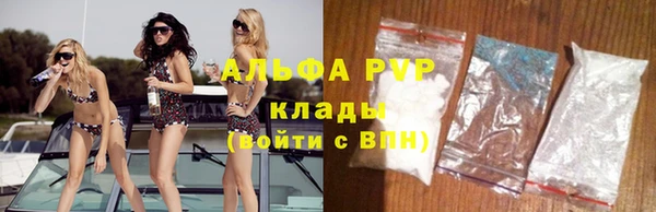 mdma Кинешма