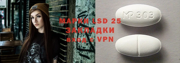 бутик Киреевск