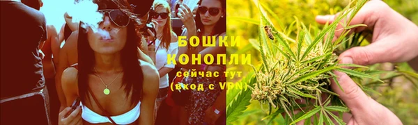 бутик Киреевск