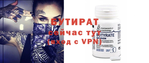 apvp Касимов