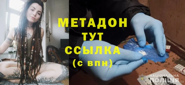 apvp Касимов