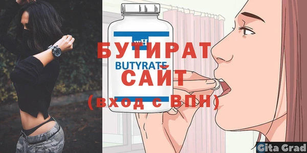 spice Карпинск