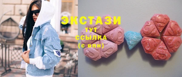 mdma Кинешма