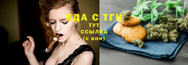 скорость Козельск