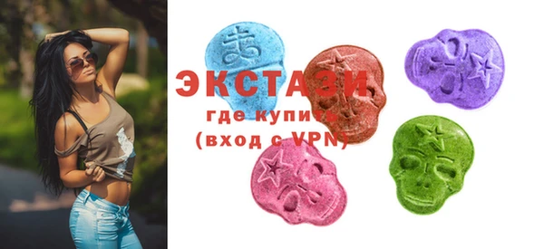 спайс Киренск