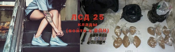 mdma Кинешма