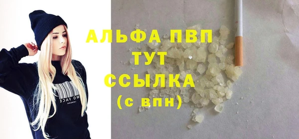 спайс Киренск