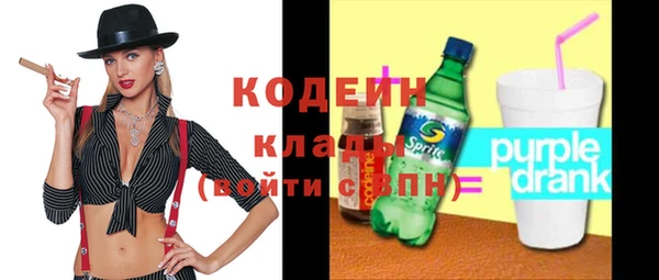 apvp Касимов