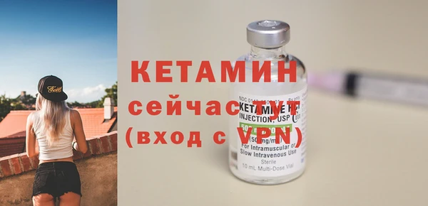 mdma Кинешма
