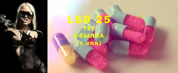 mdma Кинешма