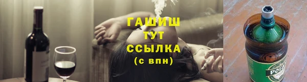 а пвп мука Кодинск