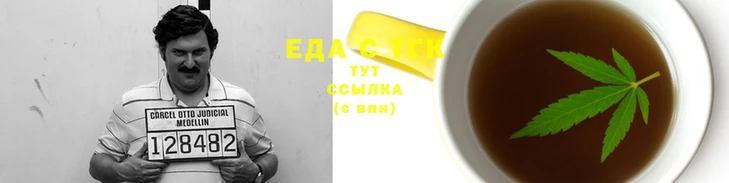спайс Киренск