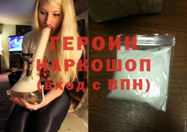 скорость Санкт-Петербург