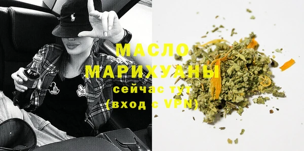 Альфа ПВП Карталы