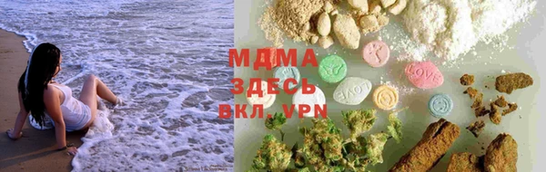спайс Киренск