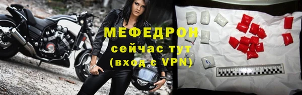apvp Касимов