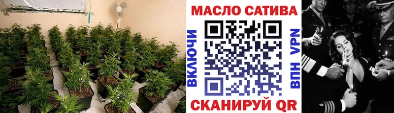 Дистиллят ТГК гашишное масло  Купить  Струнино 